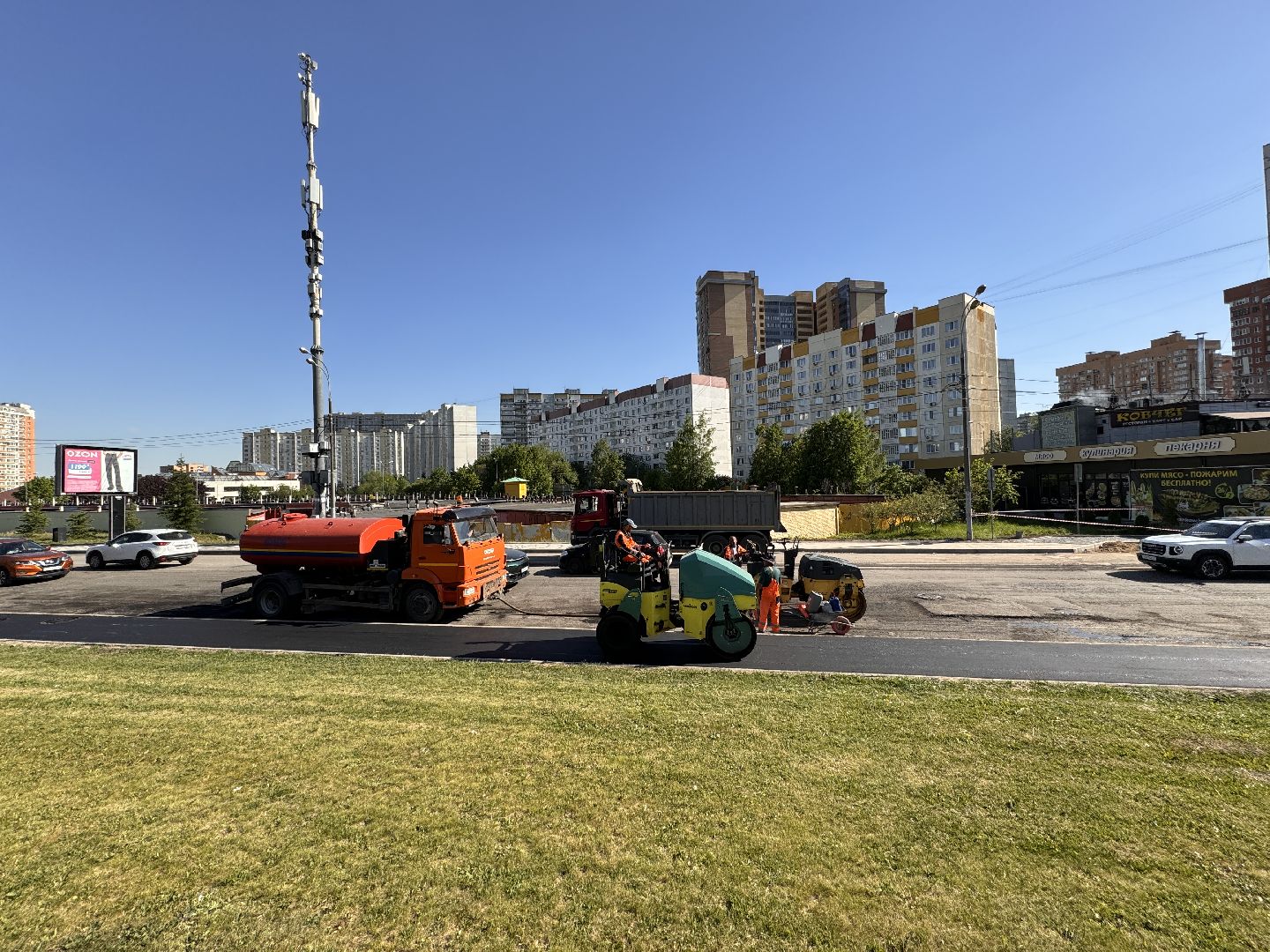 Одинцово, Дороги, Ремонт дорог,