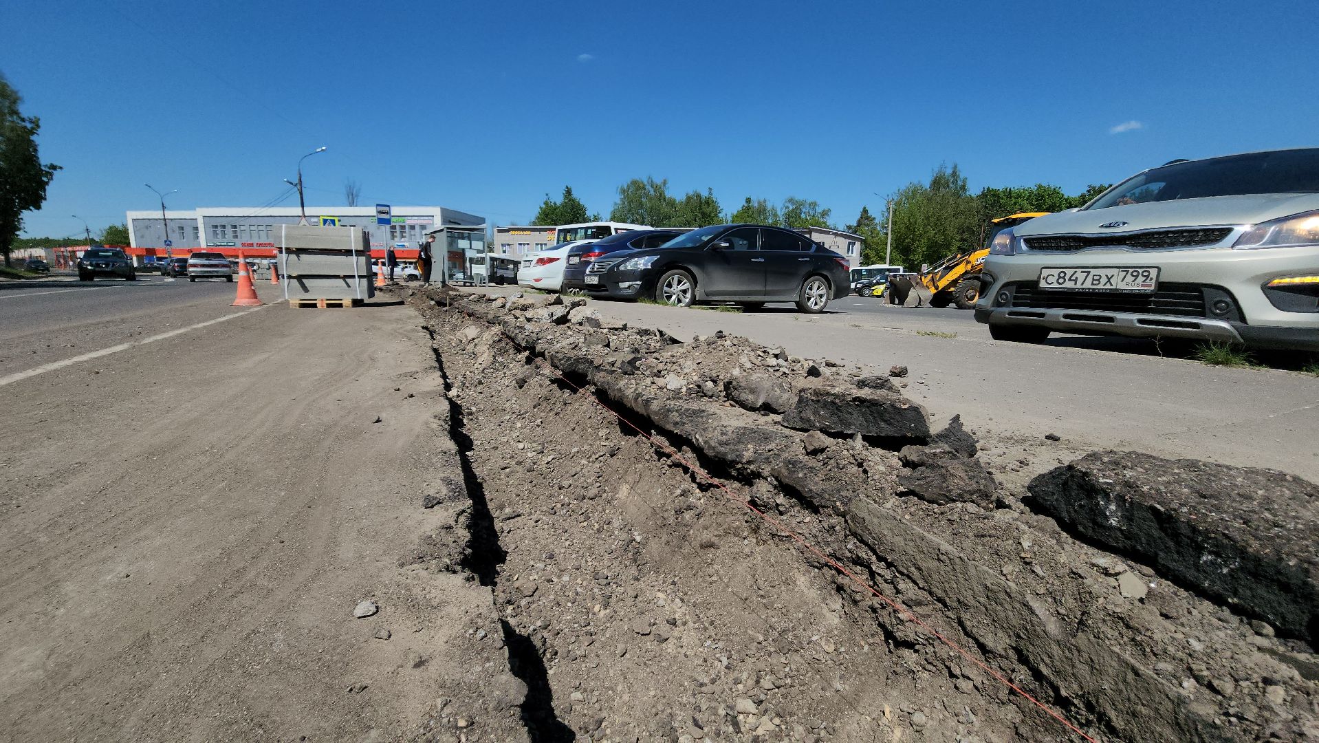 ремонт дорог, красногорск, бордюр, бордюрный камень, благоустойство,
