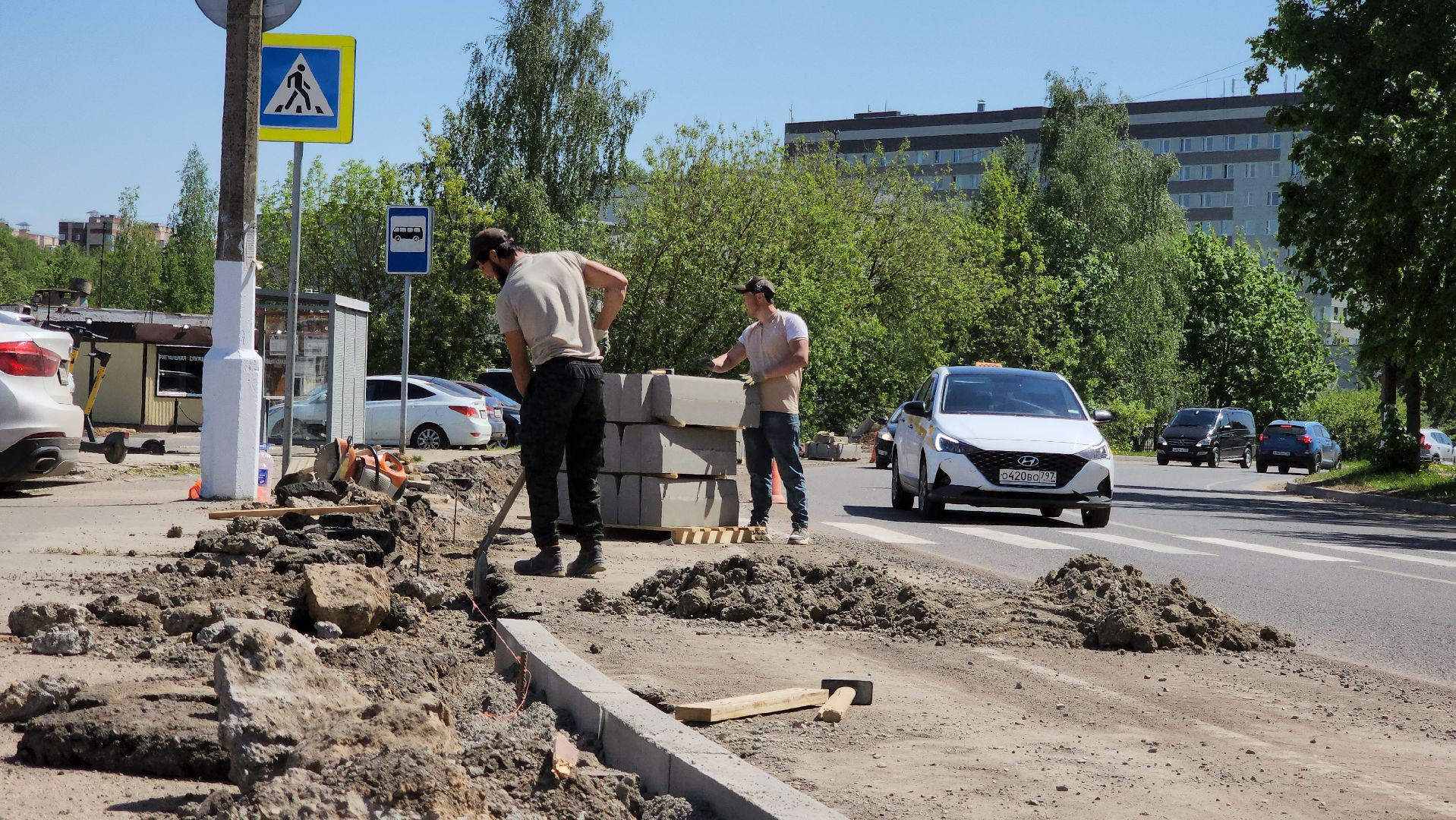 ремонт дорог, красногорск, бордюр, бордюрный камень, благоустойство,