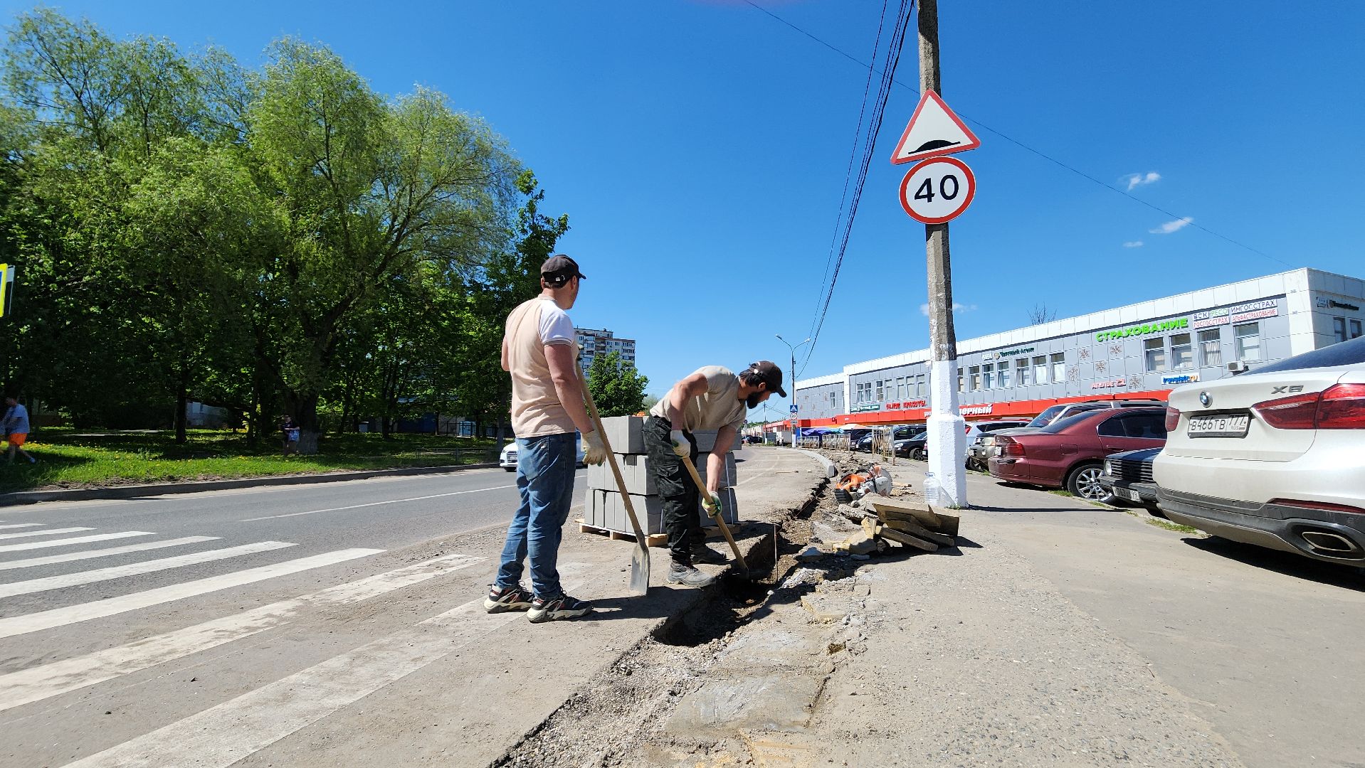 ремонт дорог, красногорск, бордюр, бордюрный камень, благоустойство,