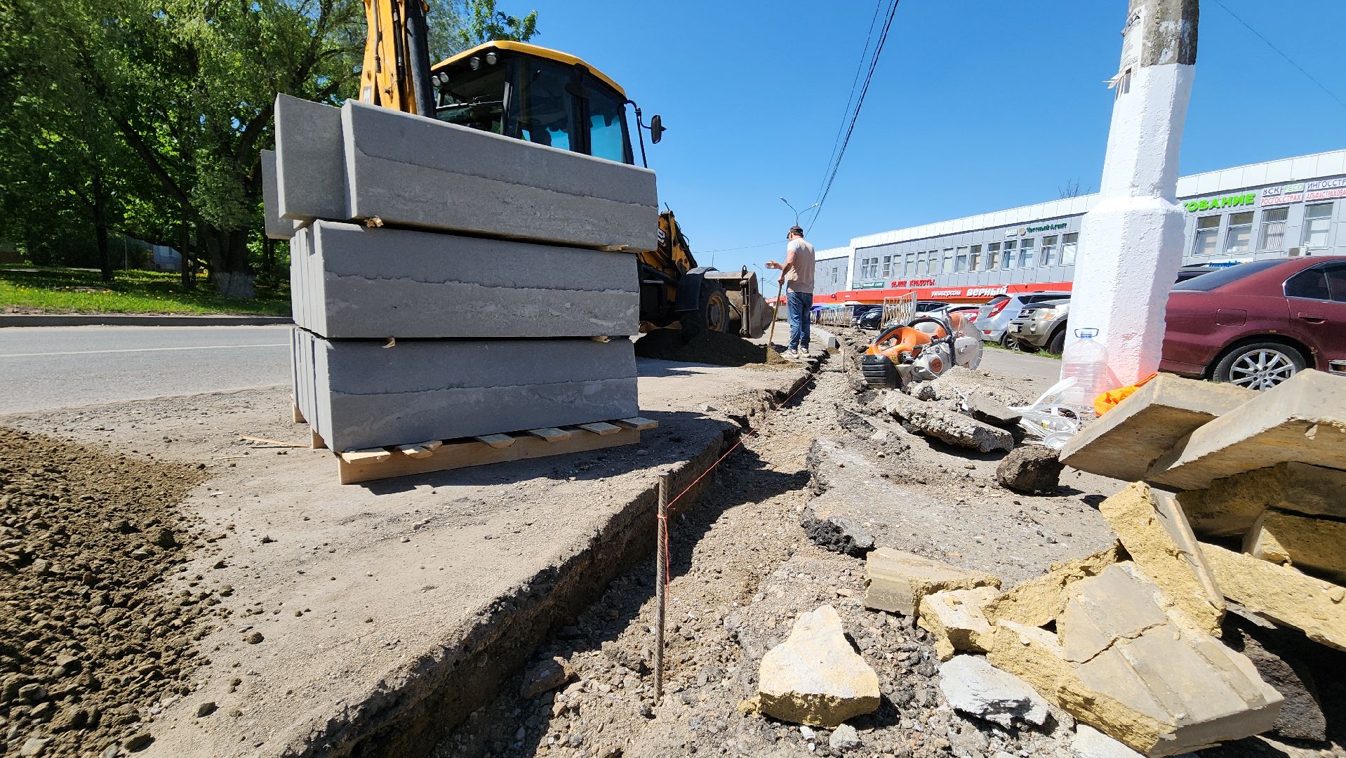 ремонт дорог, красногорск, бордюр, бордюрный камень, благоустойство,