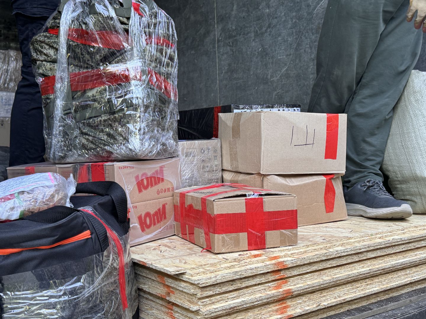 Одинцово, Волонтеры, Помощь донбассу,