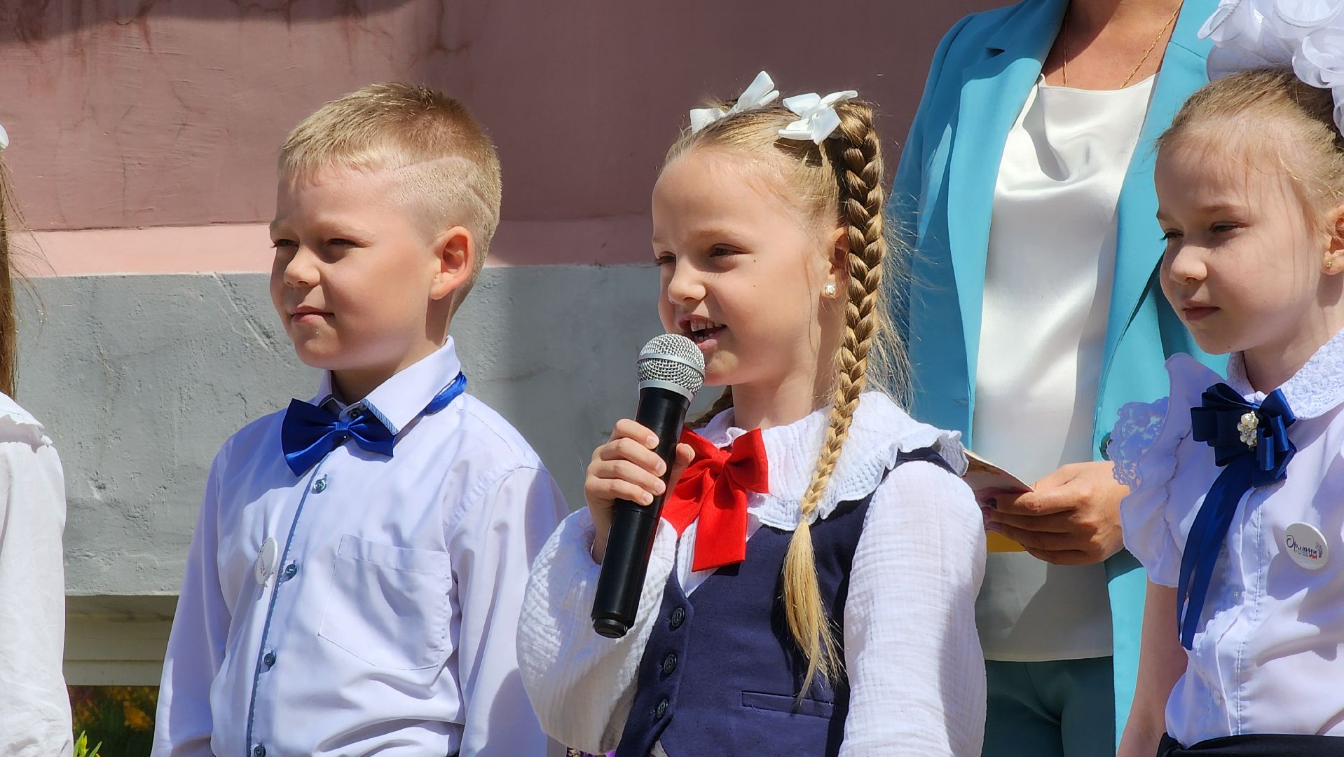 Егорьевск, Подмосковье, Московская область, Последний звонок,