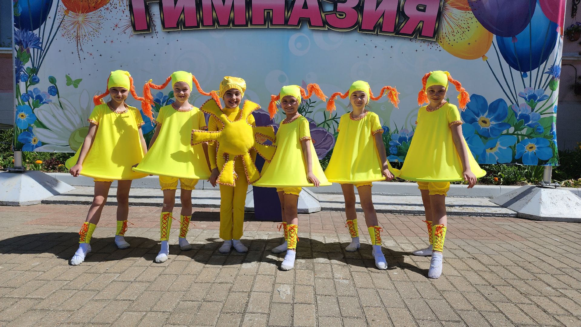 Егорьевск, Подмосковье, Московская область, Последний звонок,