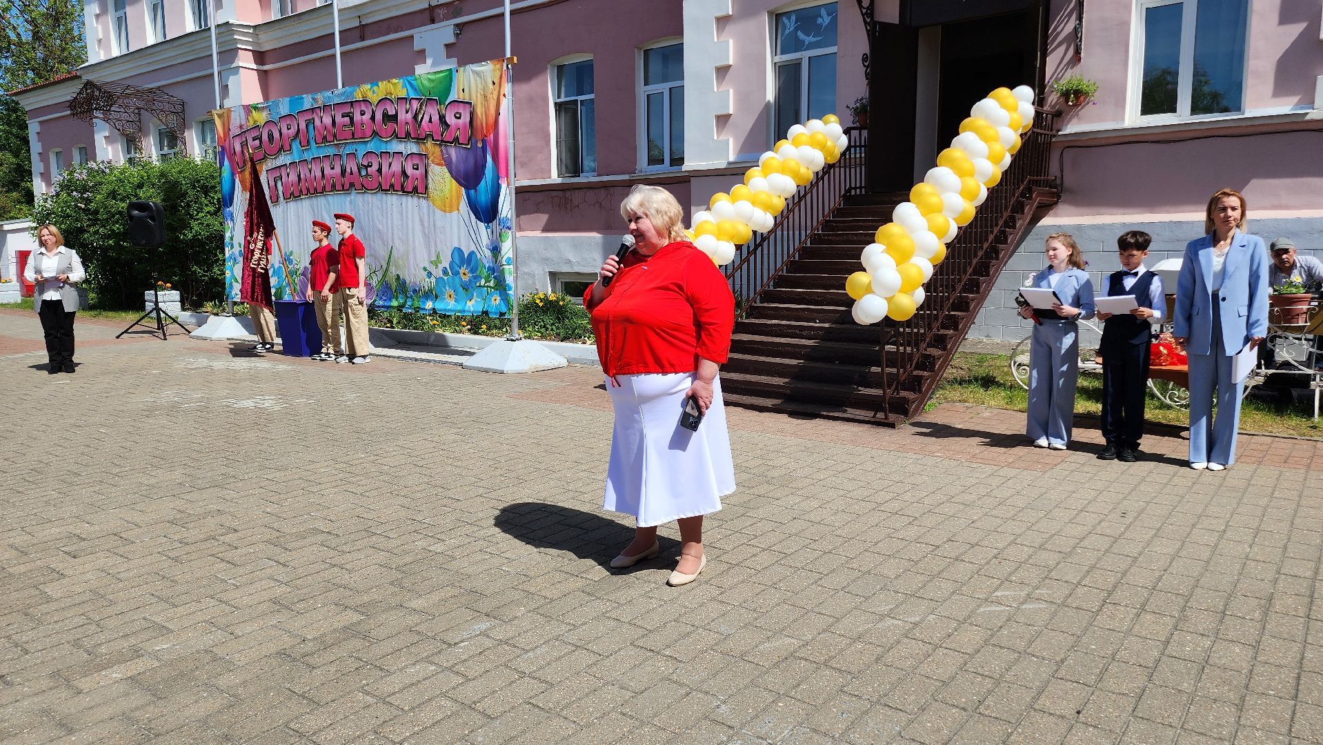 Егорьевск, Подмосковье, Московская область, Последний звонок,