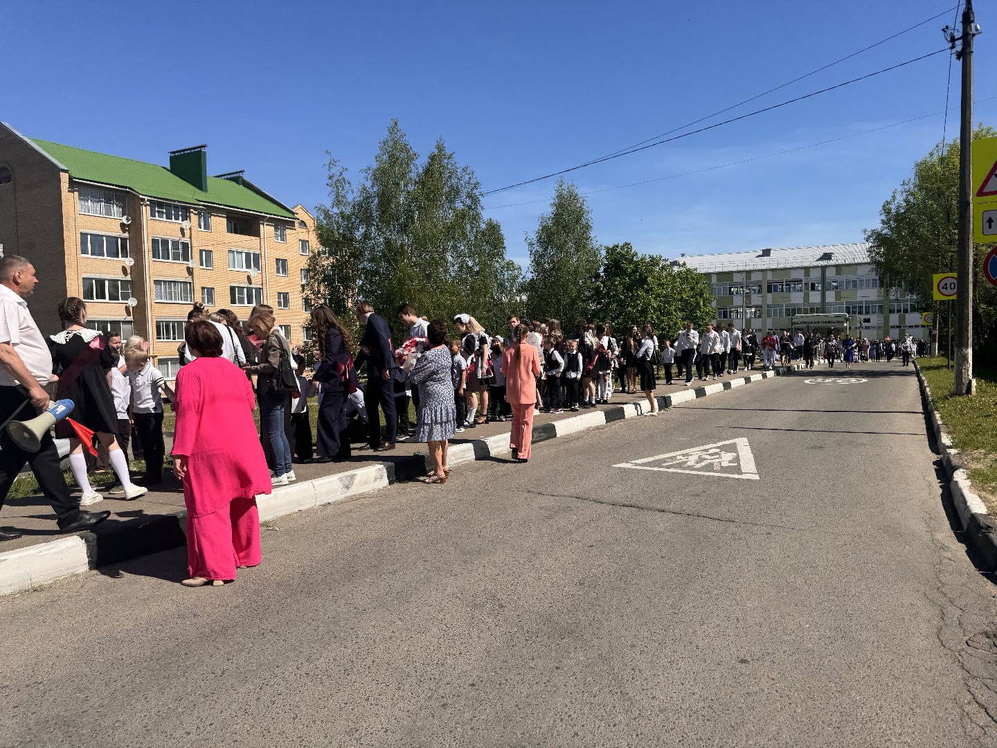 шаховская, последний звонок, школа,