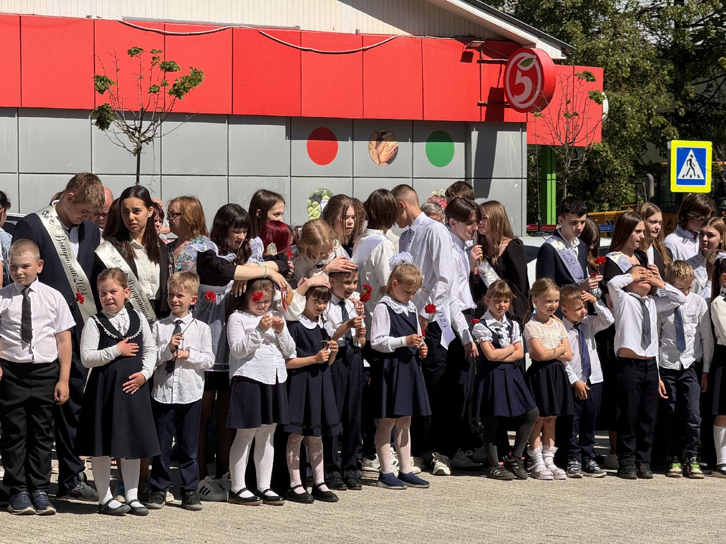 шаховская, последний звонок, школа,