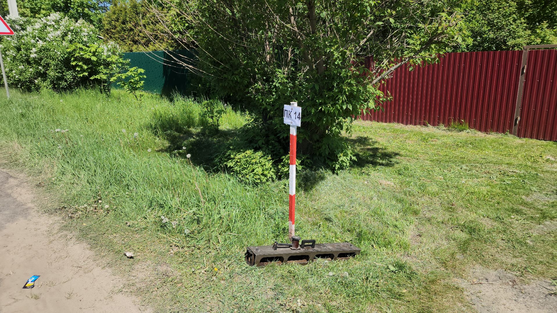 ступино, ремонт дороги, дороги подмосковья,