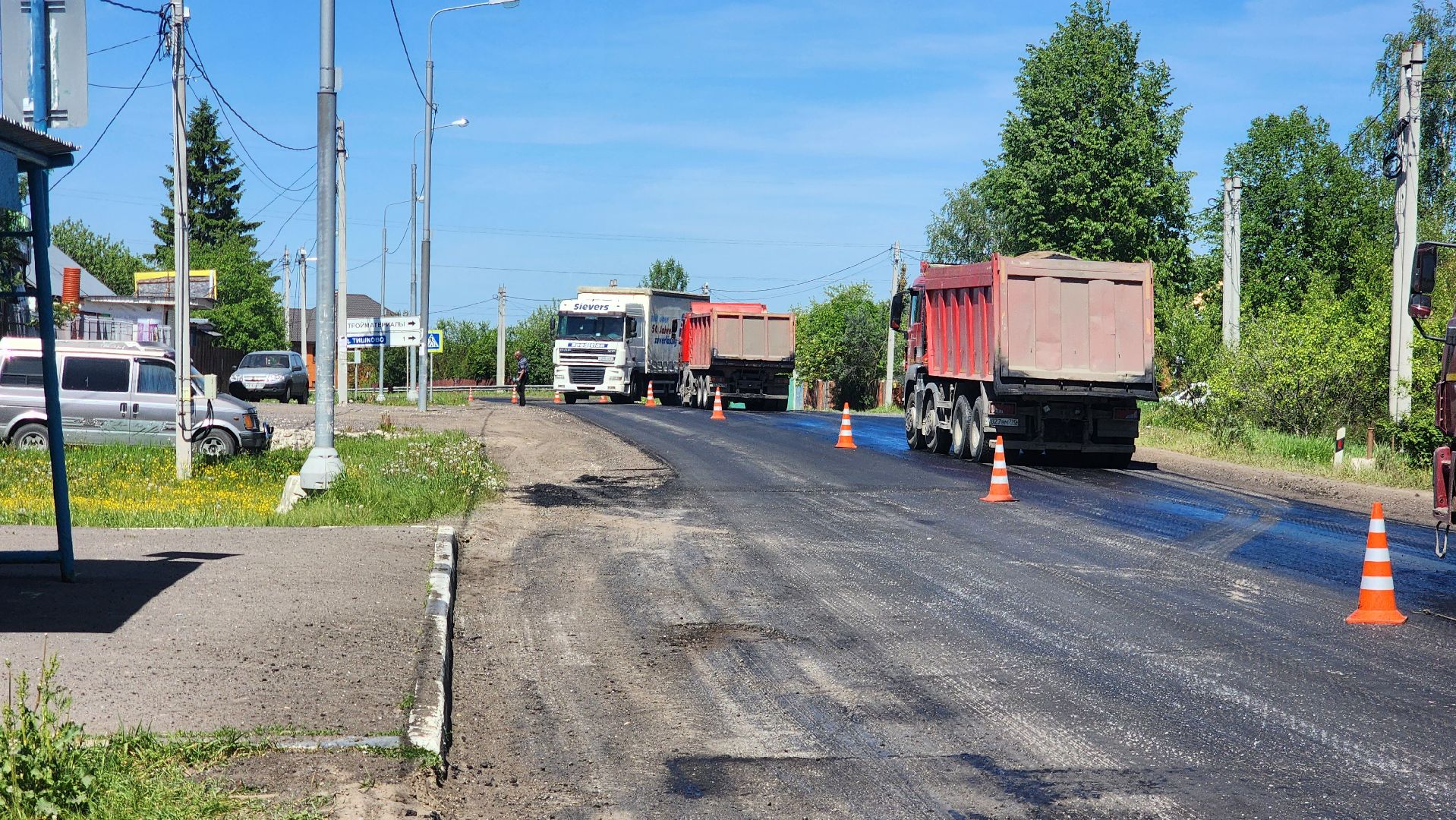 ступино, ремонт дороги, дороги подмосковья,