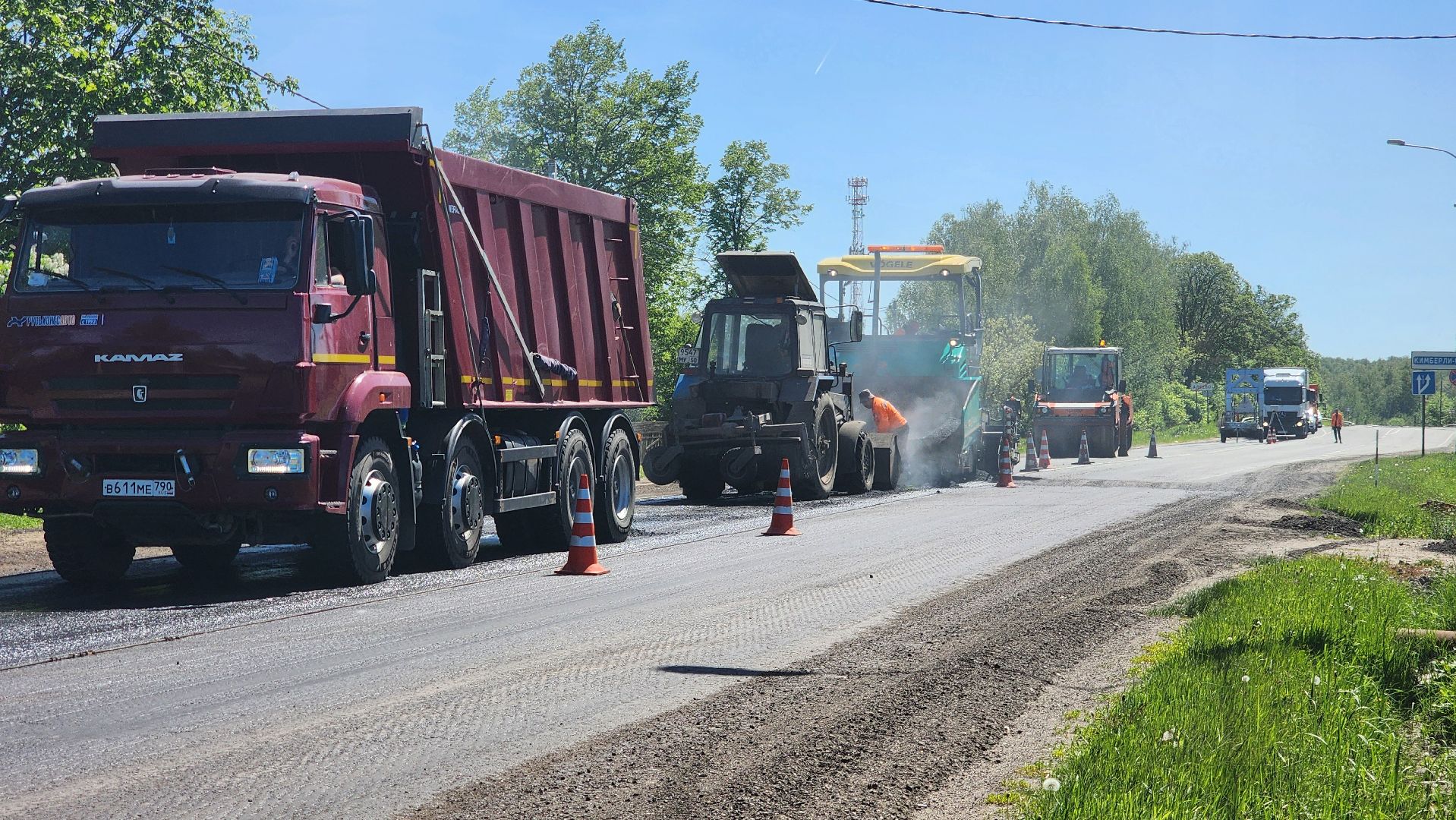 ступино, ремонт дороги, дороги подмосковья,