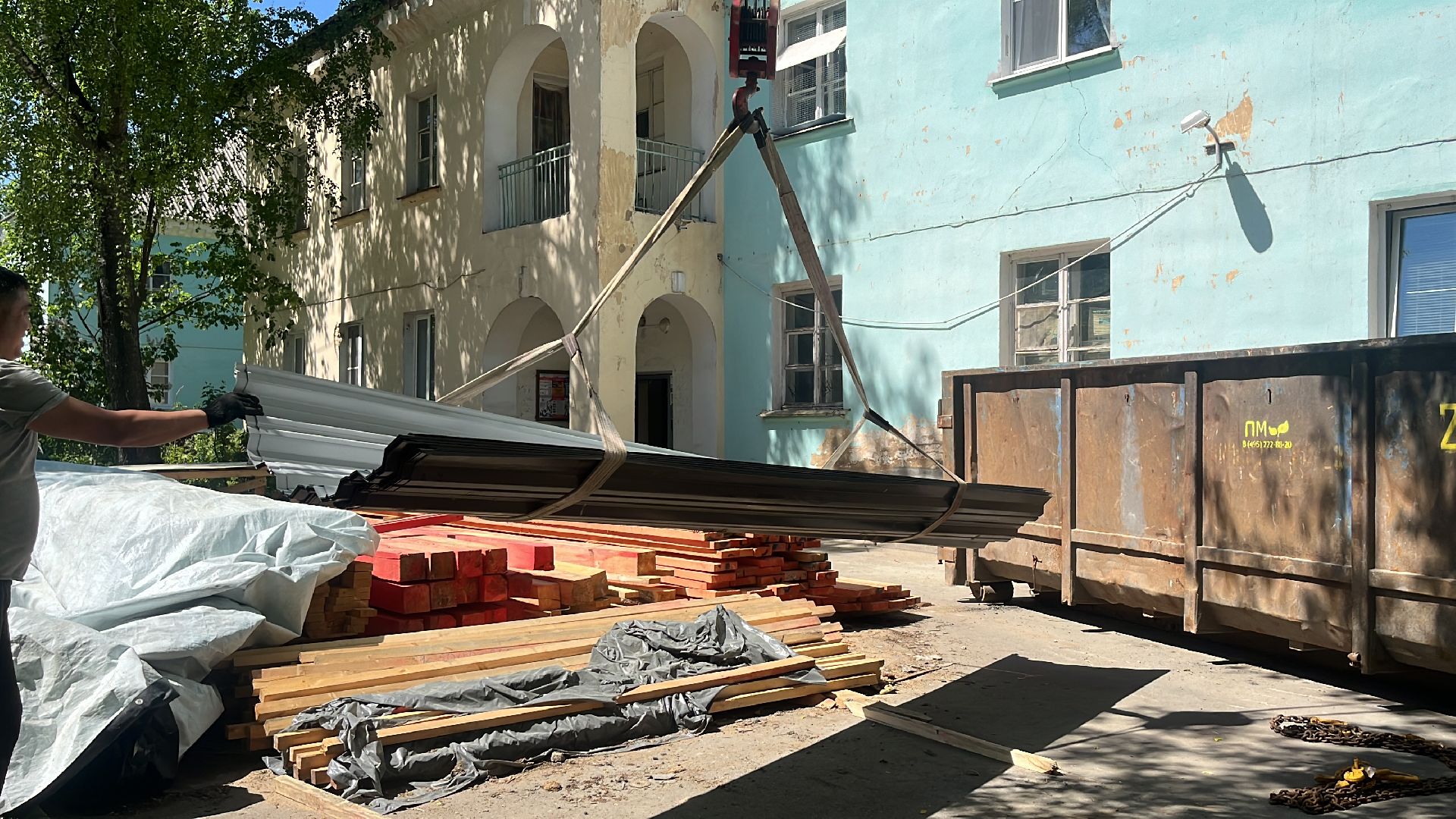 ремонт, капремонт, капитальный ремонт, кровля, ремонт кровли,