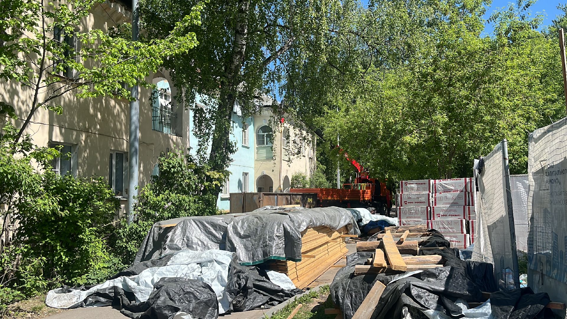 ремонт, капремонт, капитальный ремонт, кровля, ремонт кровли,