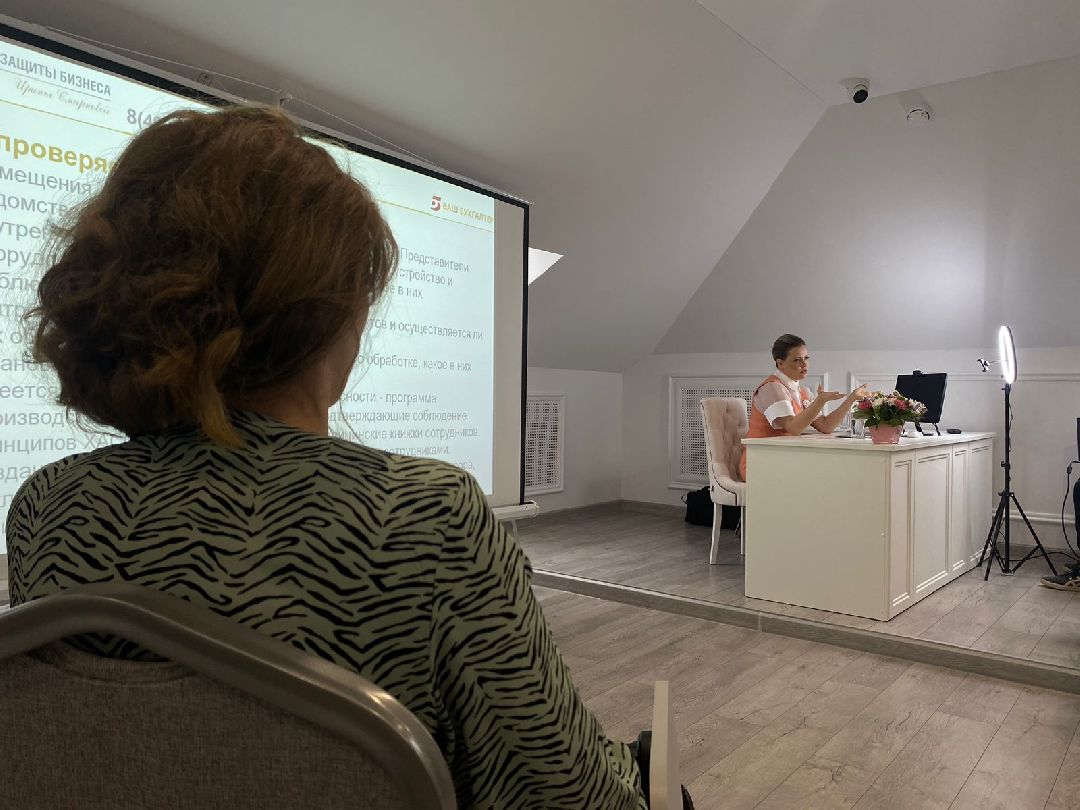 бизнес, предприниматели, проверки, ТПП