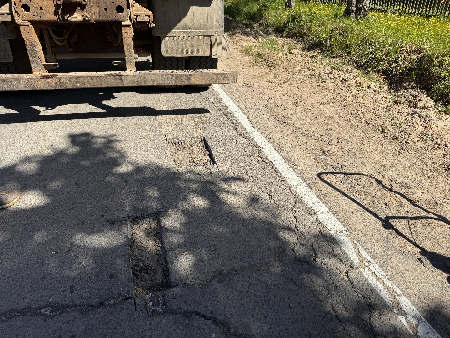 шаховская, ямочный ремонт, коммунальная служба,