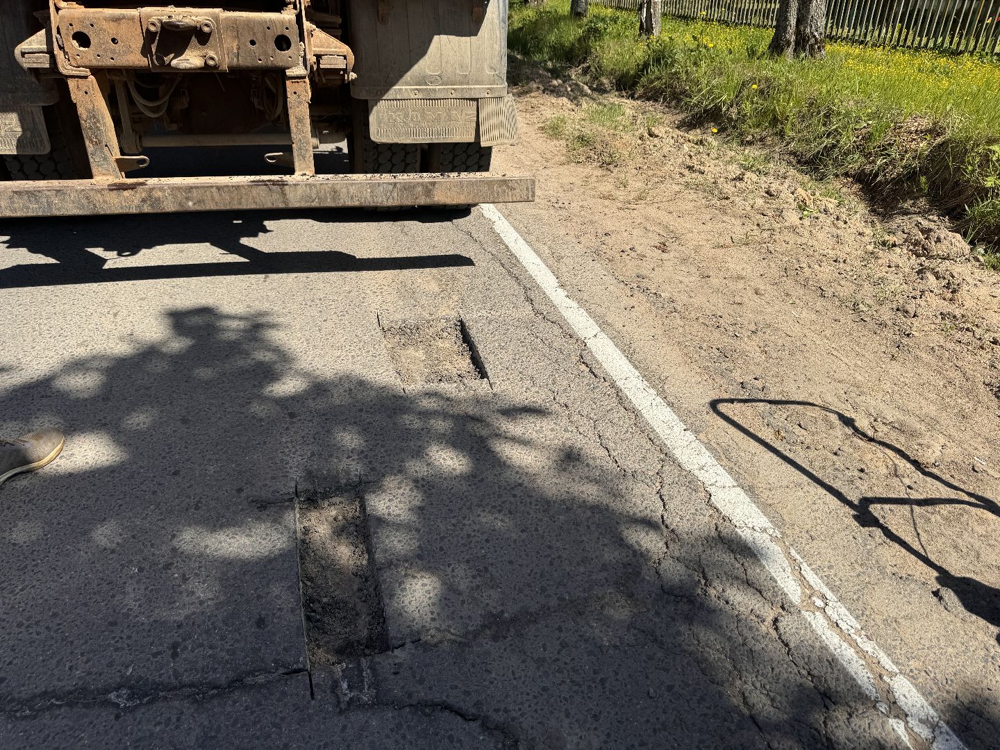 шаховская, ямочный ремонт, коммунальная служба,