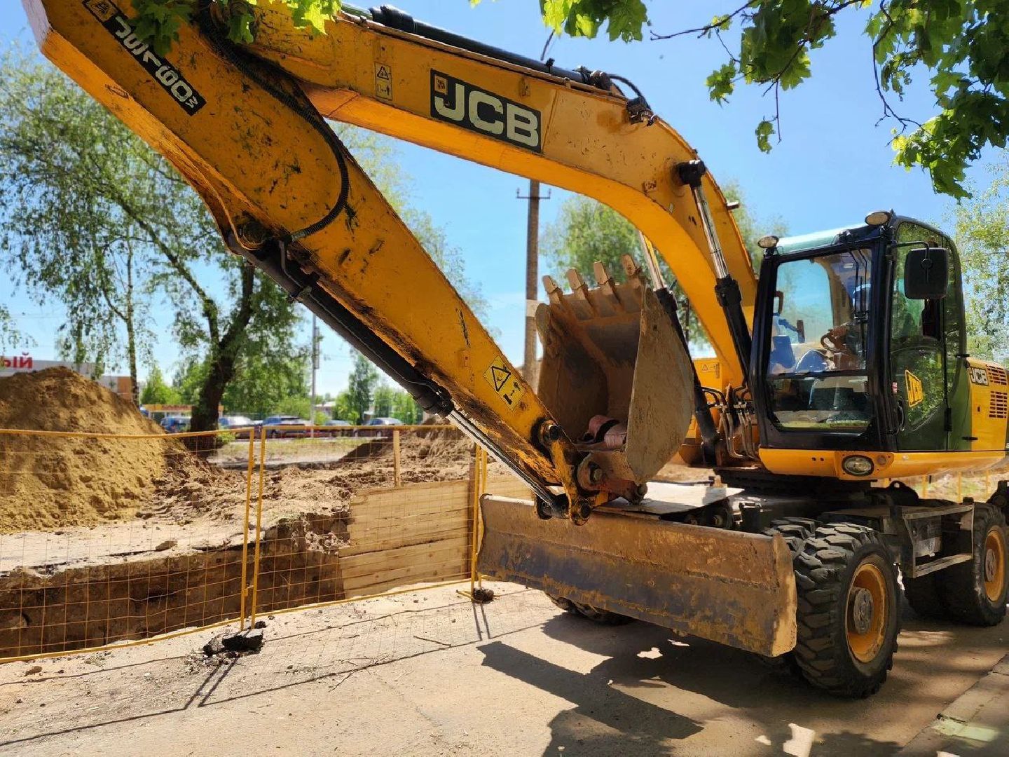 воскресенск, газпром теплоэнерго мо, теплосети, жкх,