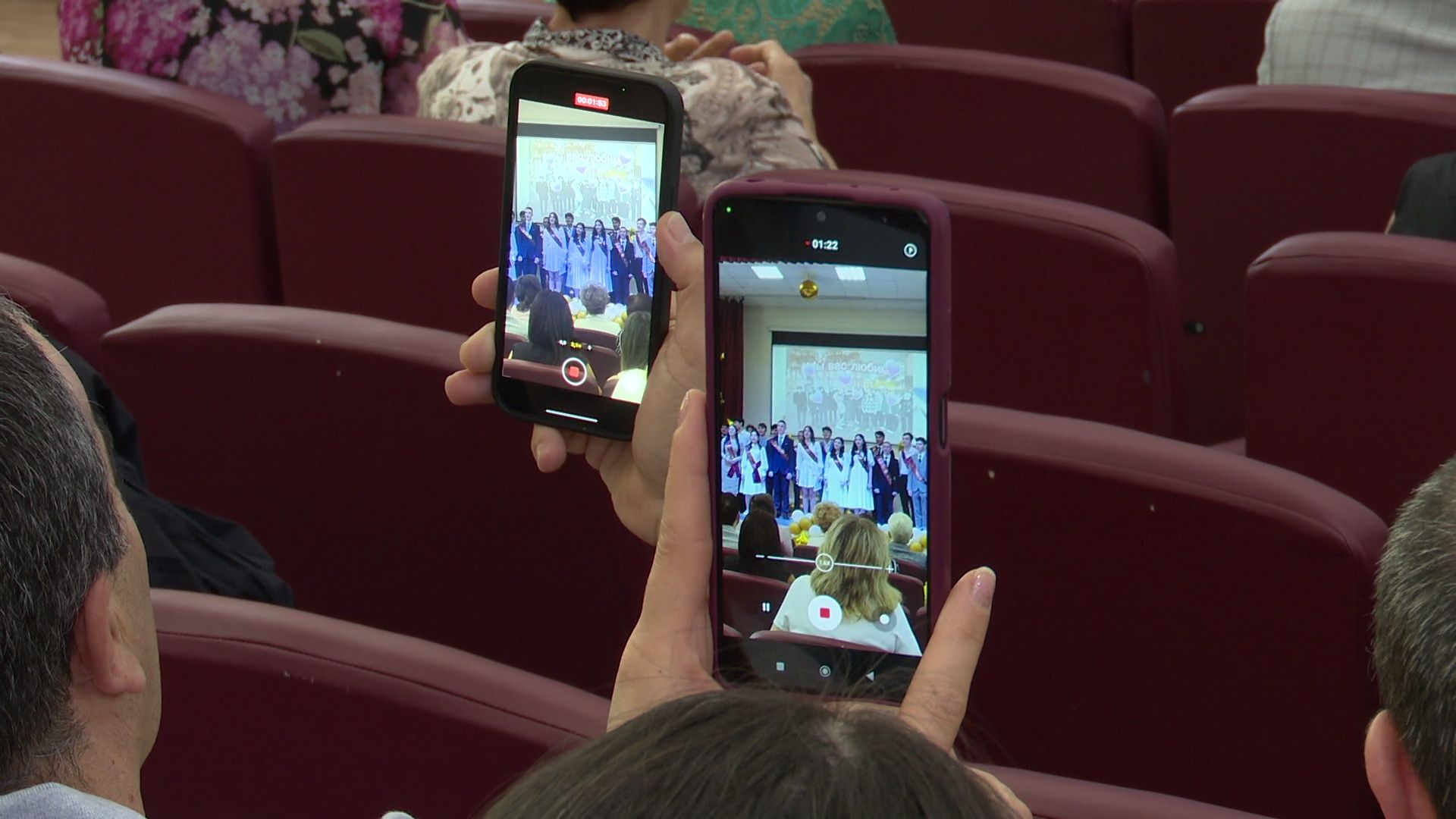 Реутов, образование, школа, последний звонок, выпускники,