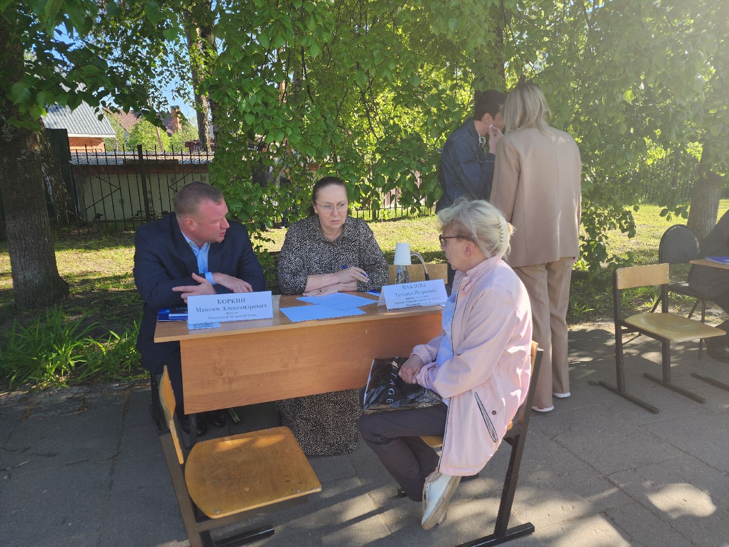 выездная администрация, орехово зуево,