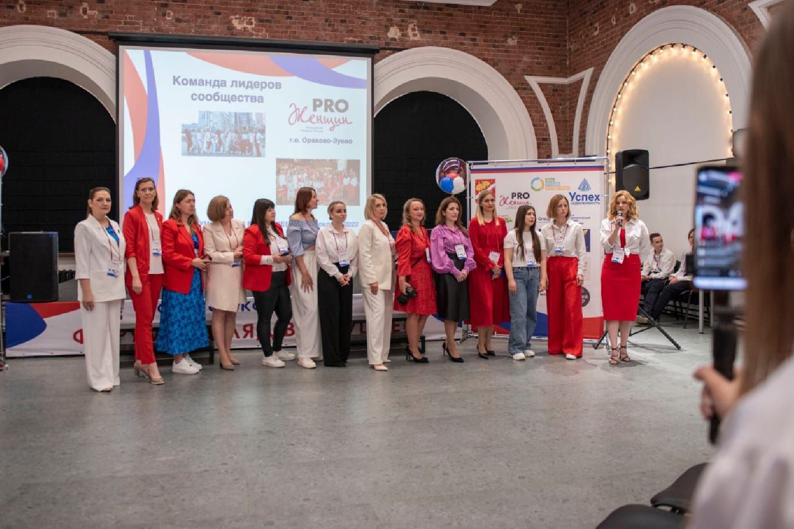 выездная администрация, орехово зуево,