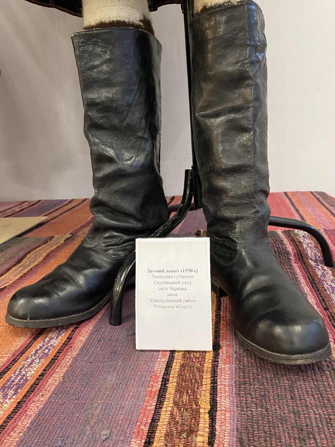 дмитров, культура, выставка, одежда