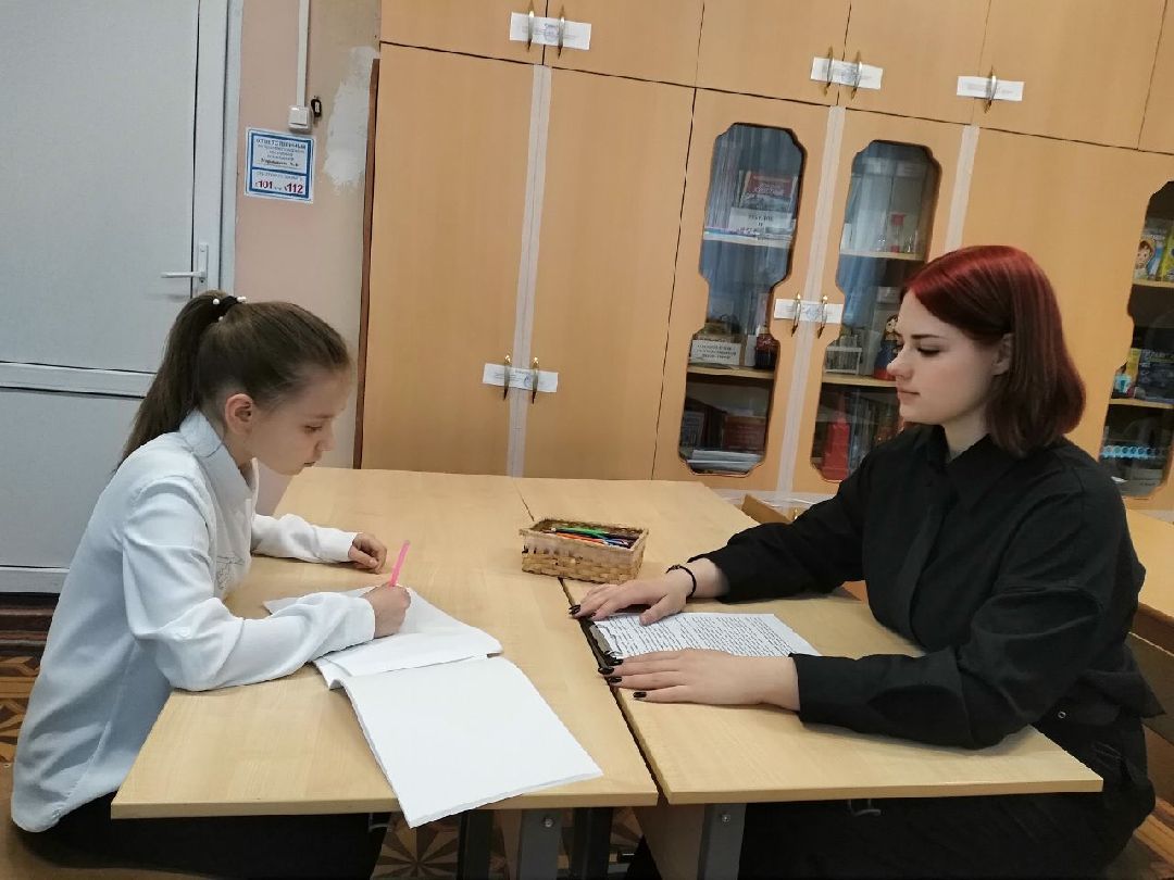 образование, Лосино-Петровский