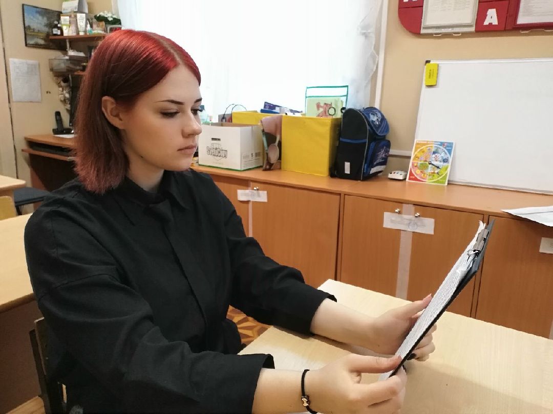 образование, Лосино-Петровский