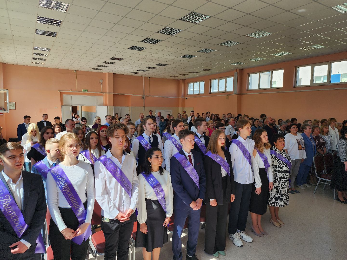 серпухов, подмосковье, последний звонок, образование,