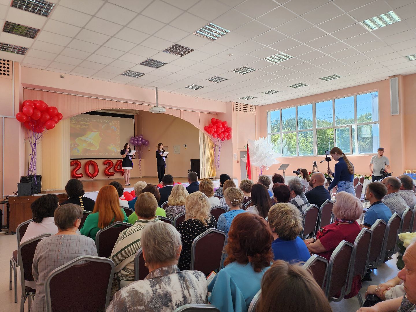 серпухов, подмосковье, последний звонок, образование,