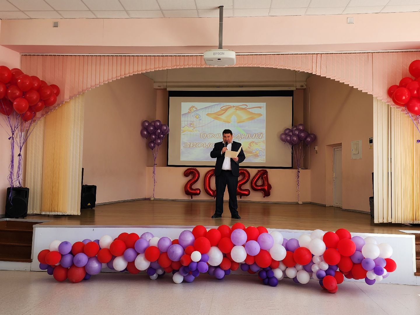 серпухов, подмосковье, последний звонок, образование,