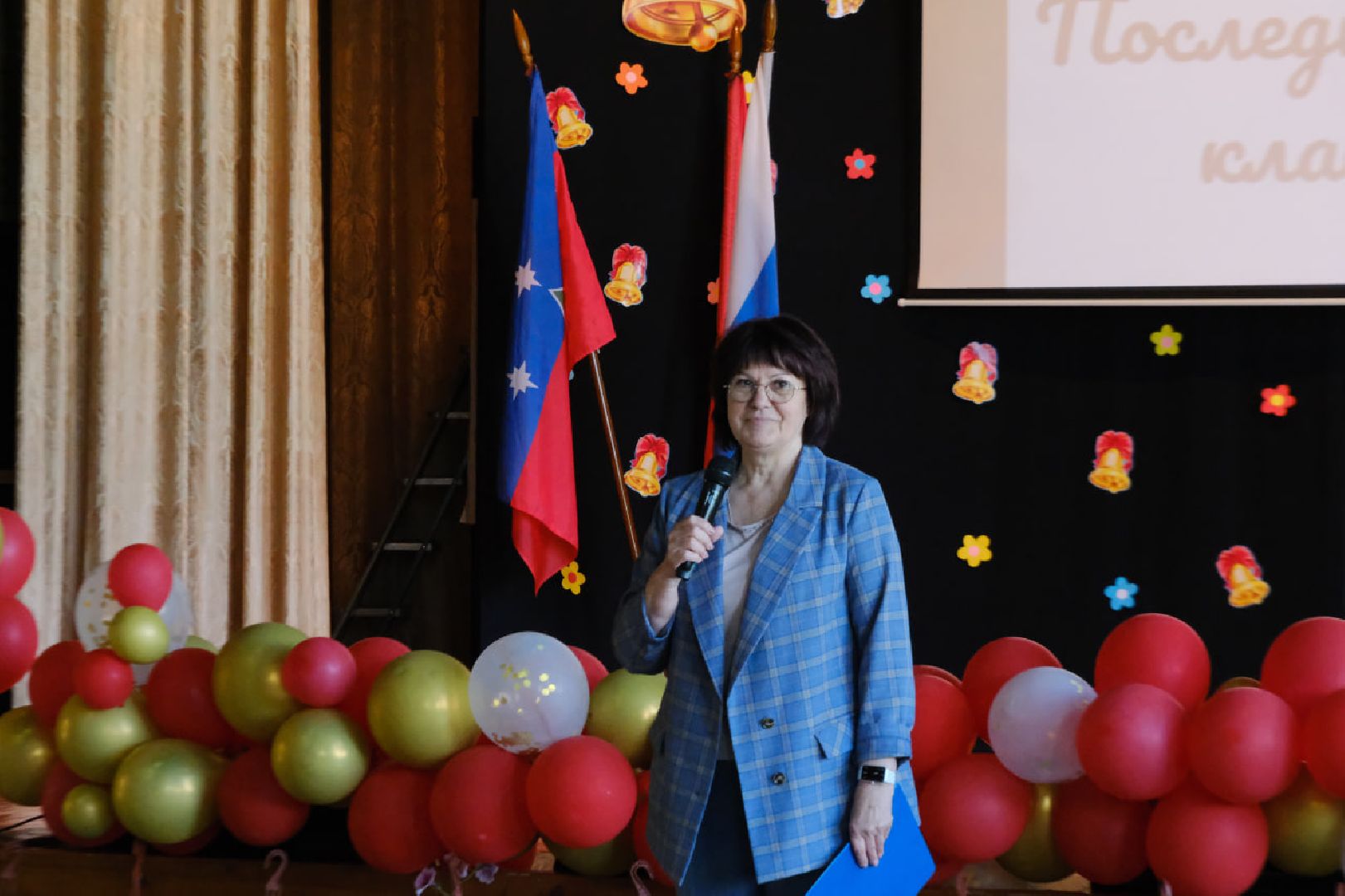 пущино, серпухов, образование, последний звонок,