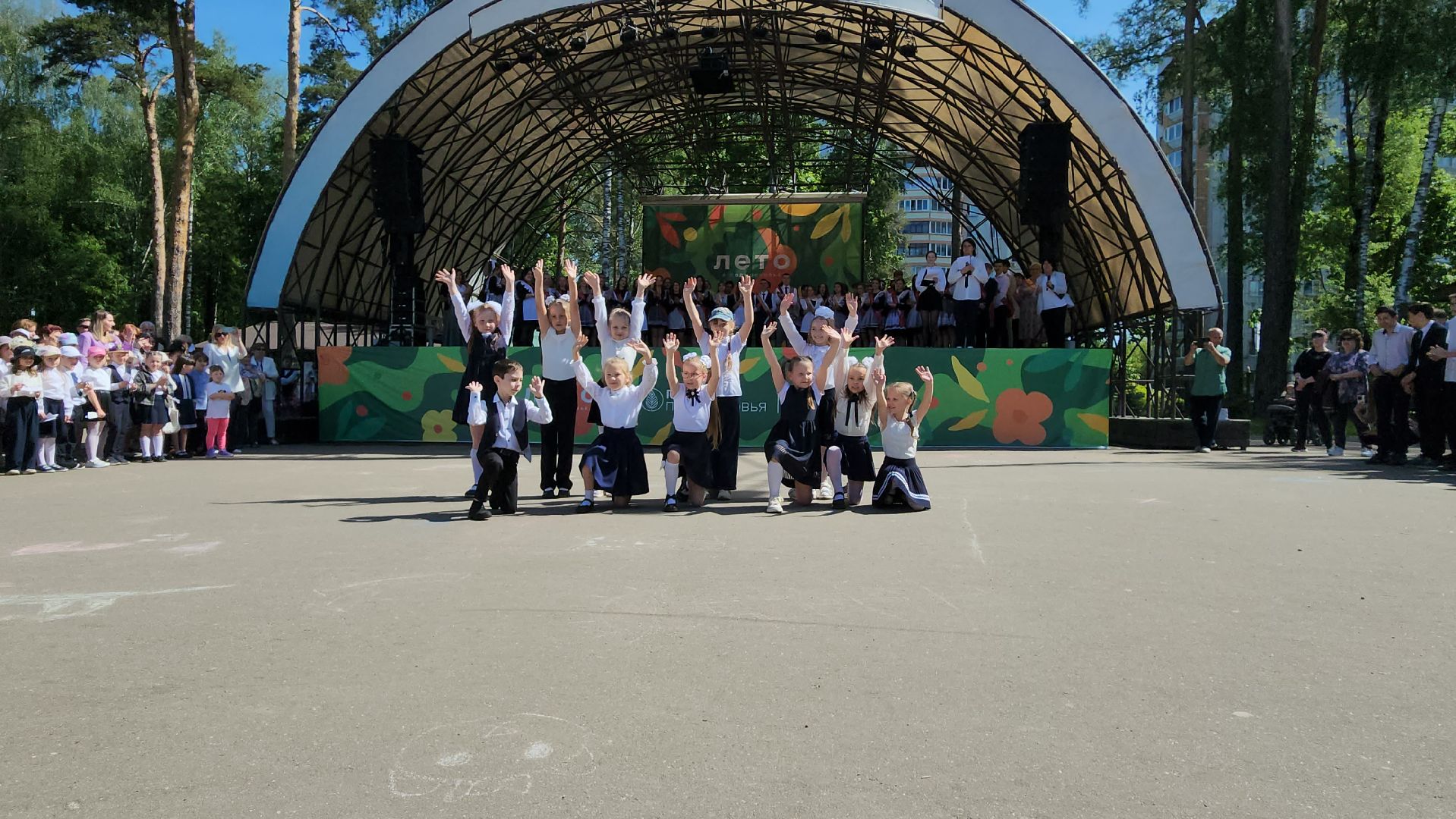 последний звонок, выпускники, школа, Ногинск, Богородский городской округ,