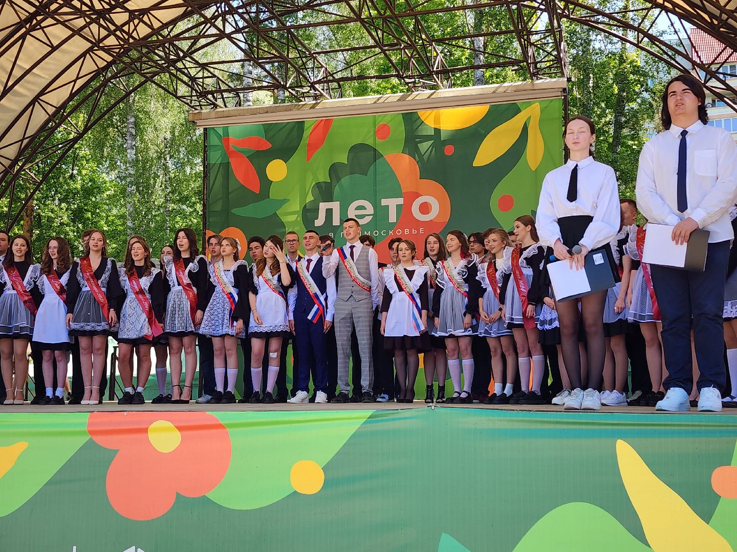 последний звонок, выпускники, школа, Ногинск, Богородский городской округ,