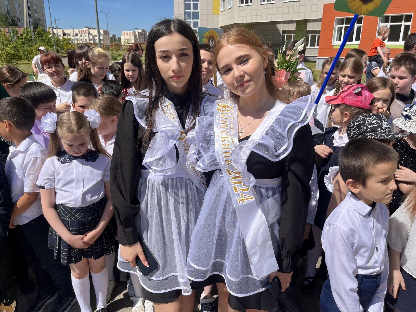 наро-фоминск, наро-фоминский городской округ, последний звонок,