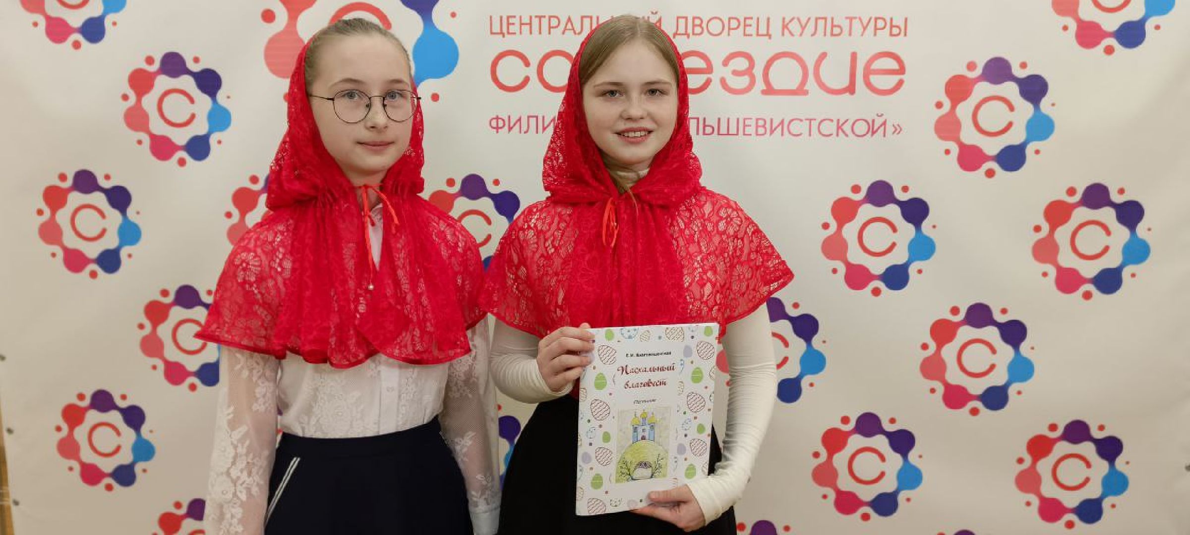 Дмитров, Фестиваль Фаворский свет,