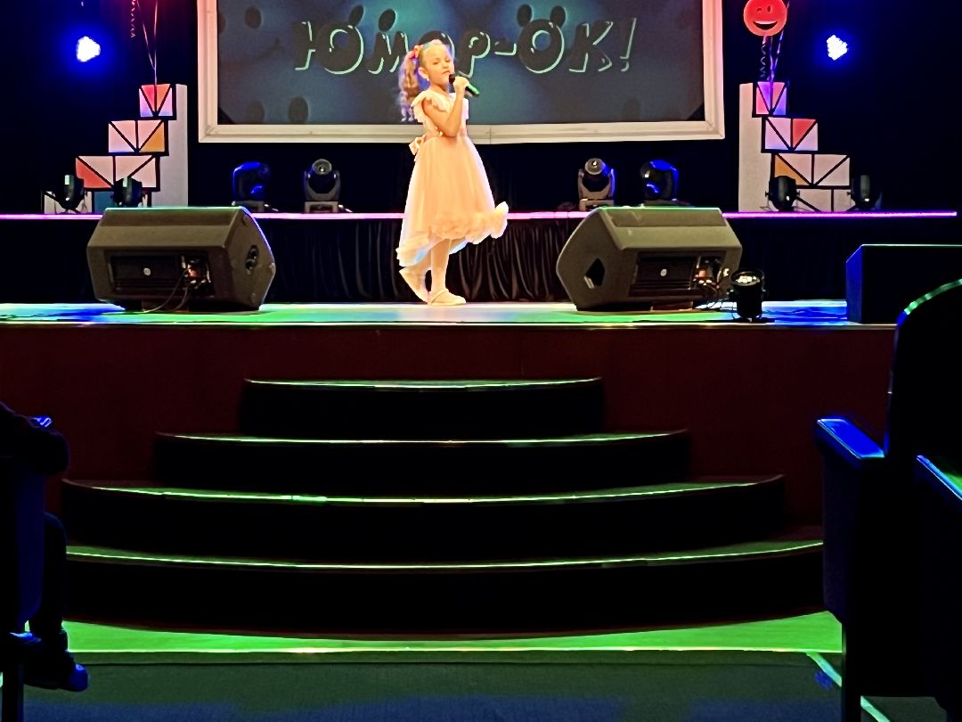 Наро-Фоминск, Наро-Фоминский городской округ, 1 апреля, День смеха