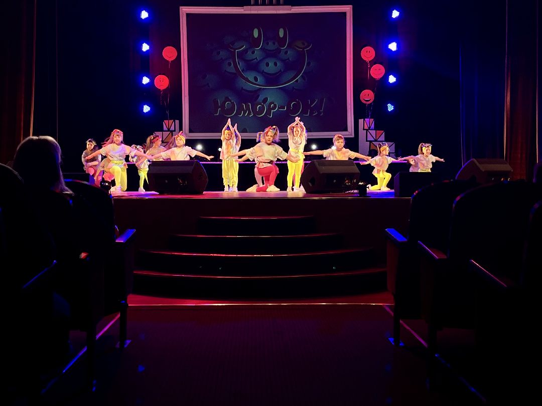 Наро-Фоминск, Наро-Фоминский городской округ, 1 апреля, День смеха