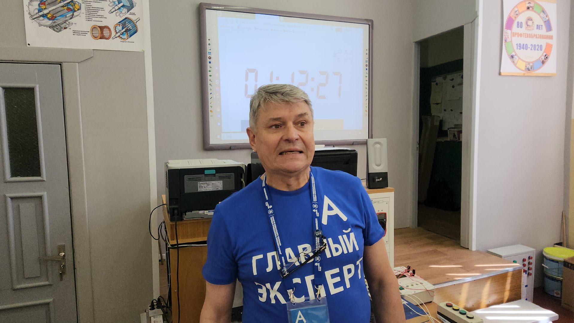 Абилимпикс, чемпионат, компетенции, электромонтаж, колледж московия, Николай Дятлов,