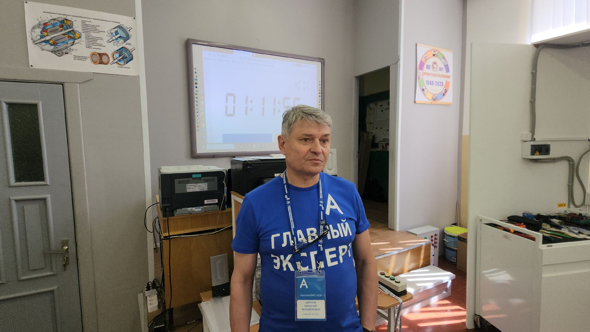 Абилимпикс, чемпионат, компетенции, электромонтаж, колледж московия, Николай Дятлов,