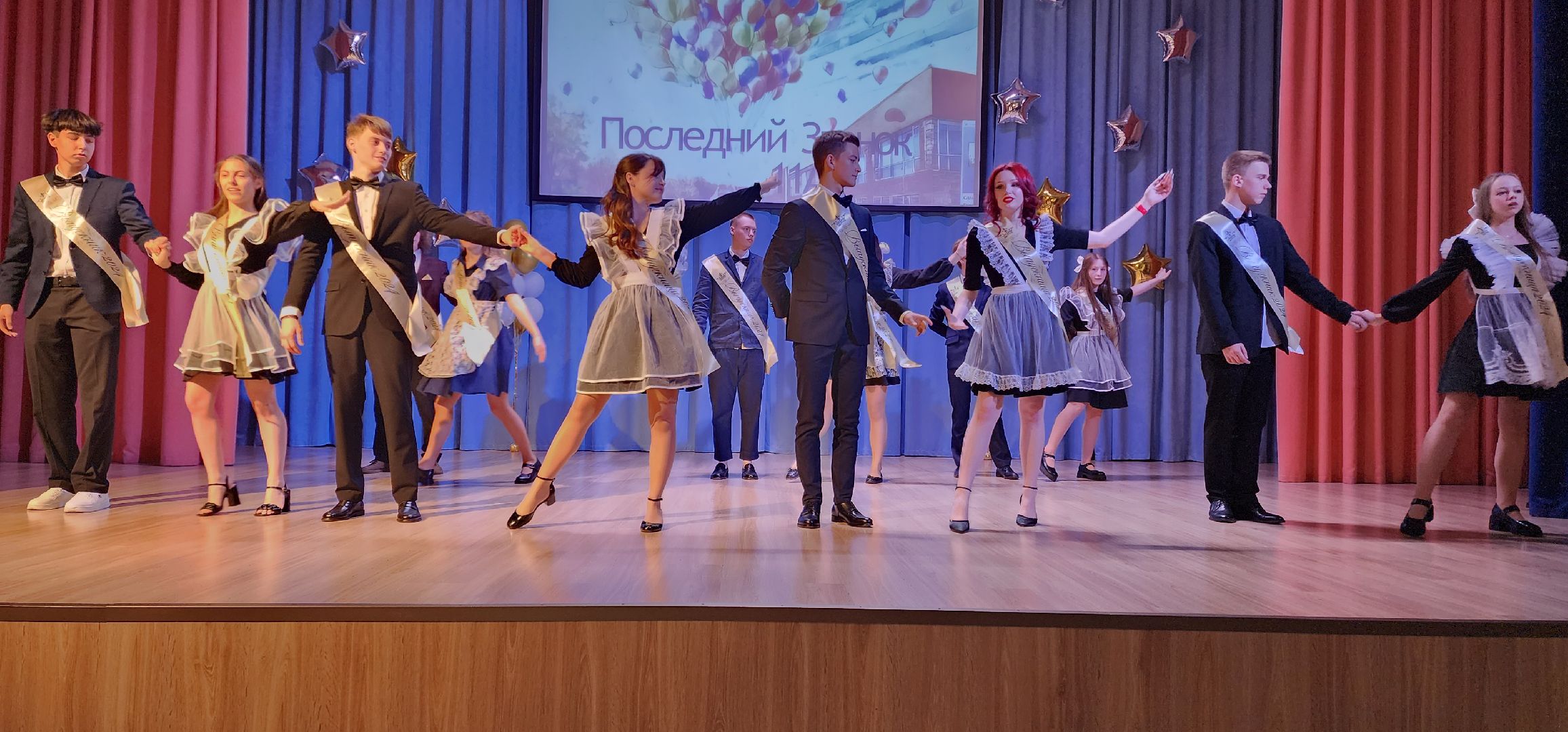раменское, образование, последний звонок, мероприятие в школе 9,