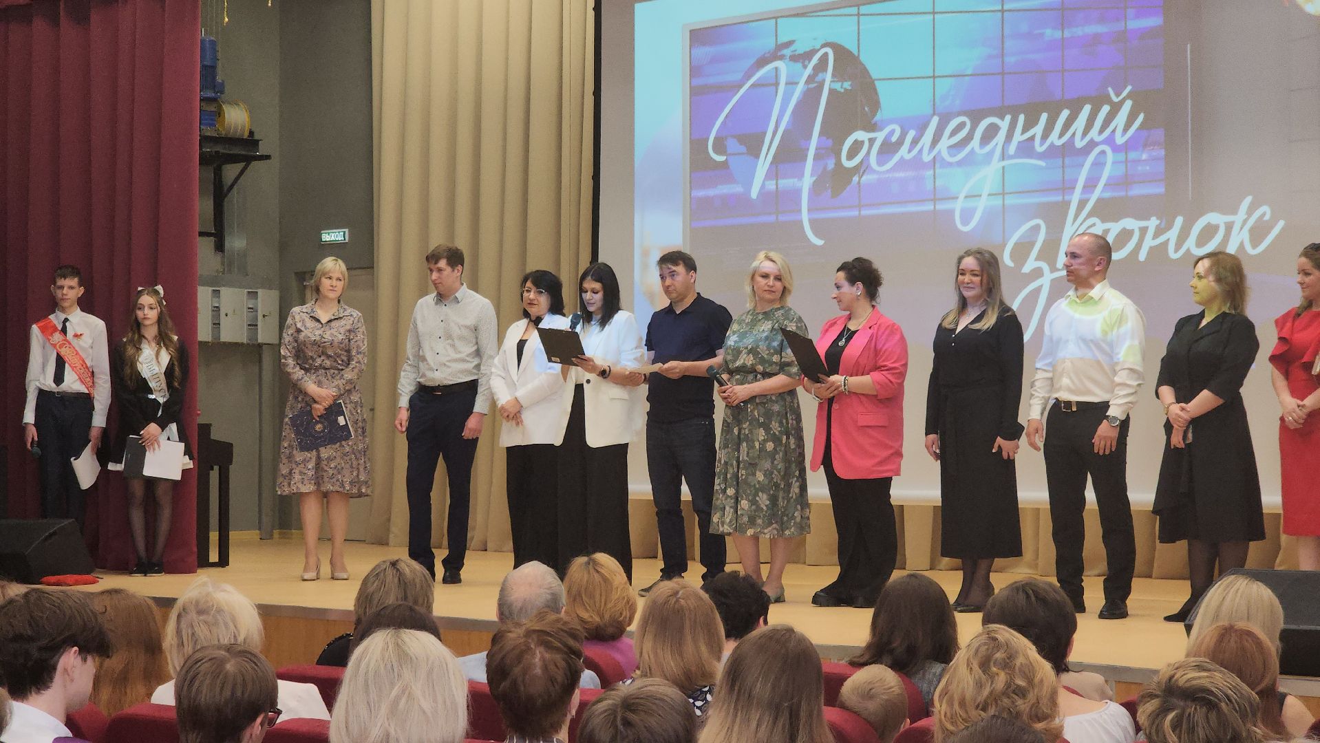 долгопрудный, последний звонок, 9 класс, 14 школа, пристройка к школе,