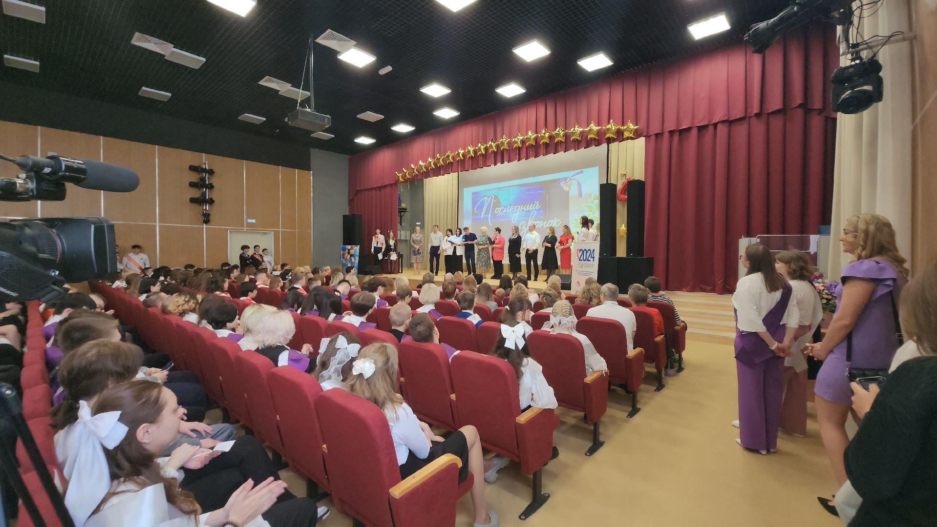 долгопрудный, последний звонок, 9 класс, 14 школа, пристройка к школе,