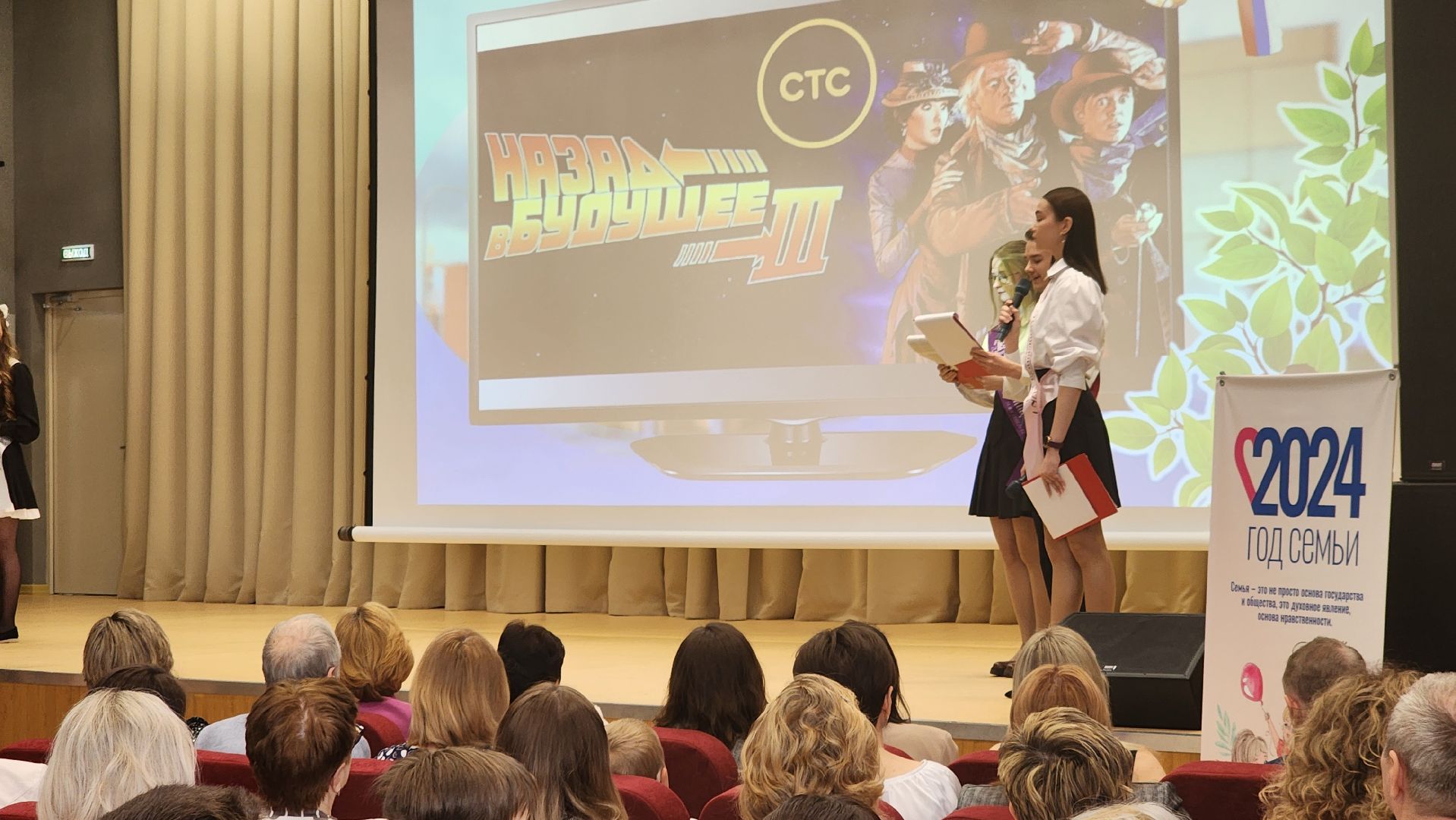 долгопрудный, последний звонок, 9 класс, 14 школа, пристройка к школе,