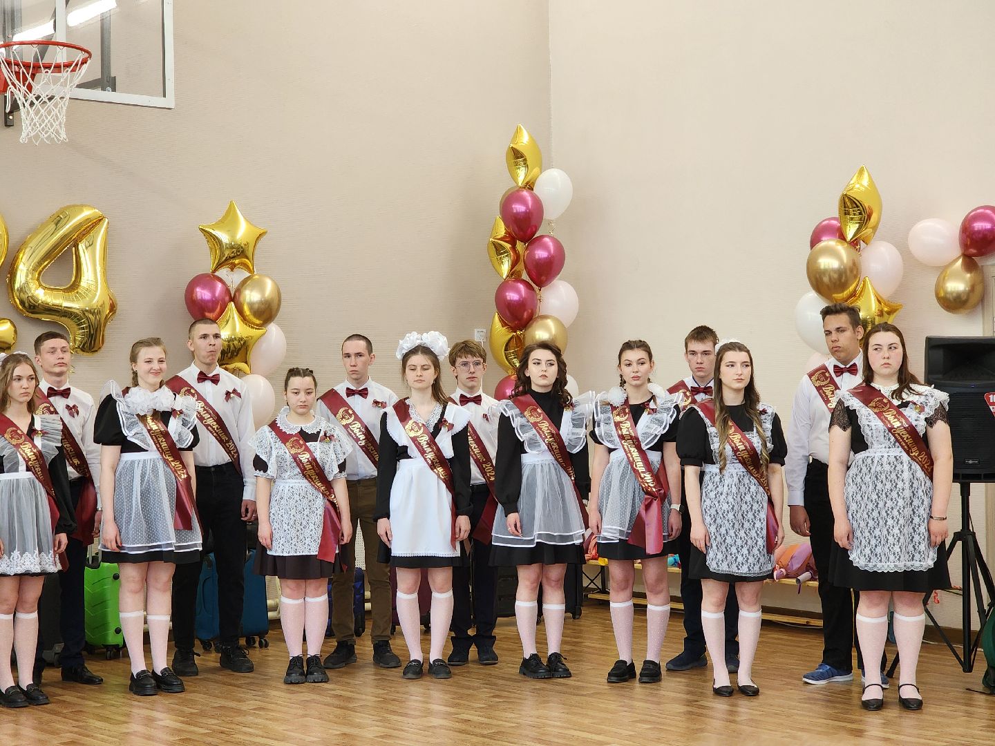 Ногинск, Выпускной, Школа, последний звонок, 11 класс, Общество, Жители,