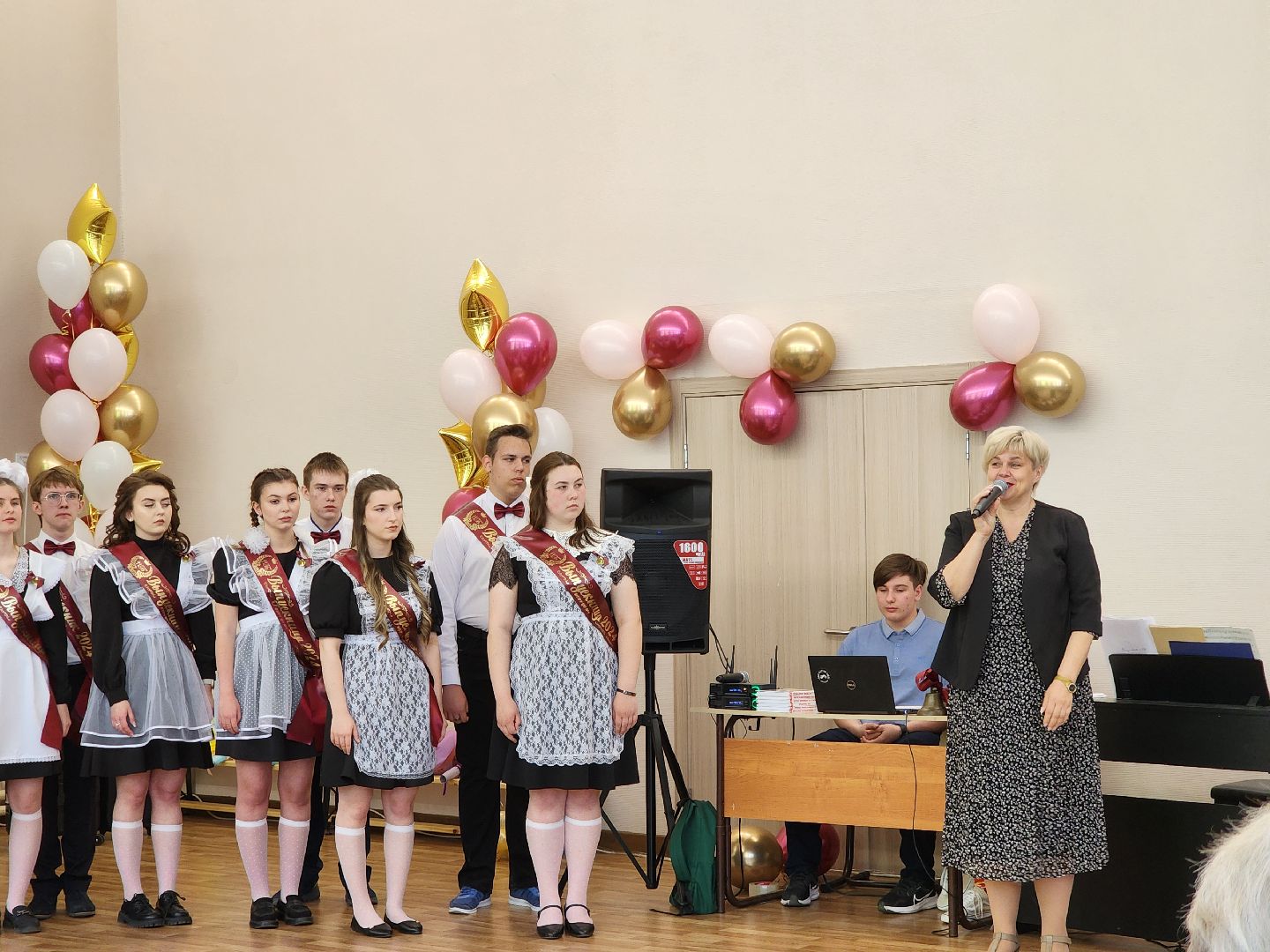 Ногинск, Выпускной, Школа, последний звонок, 11 класс, Общество, Жители,