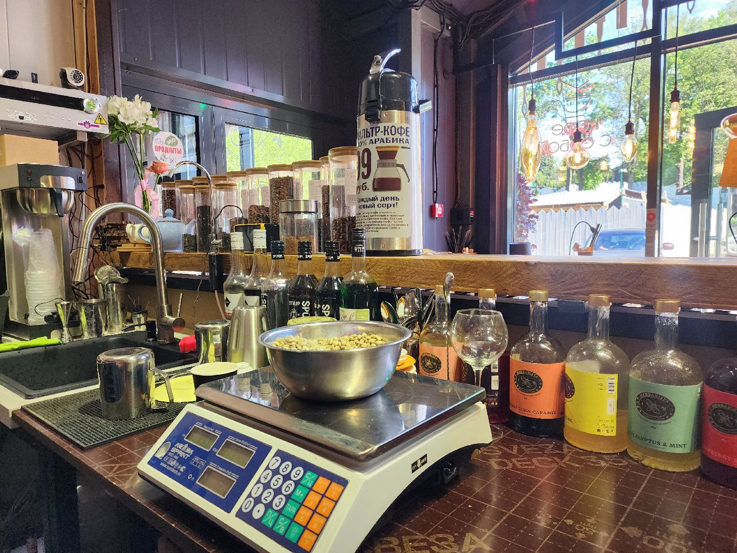 Звенигород, кофейня,Туризм,