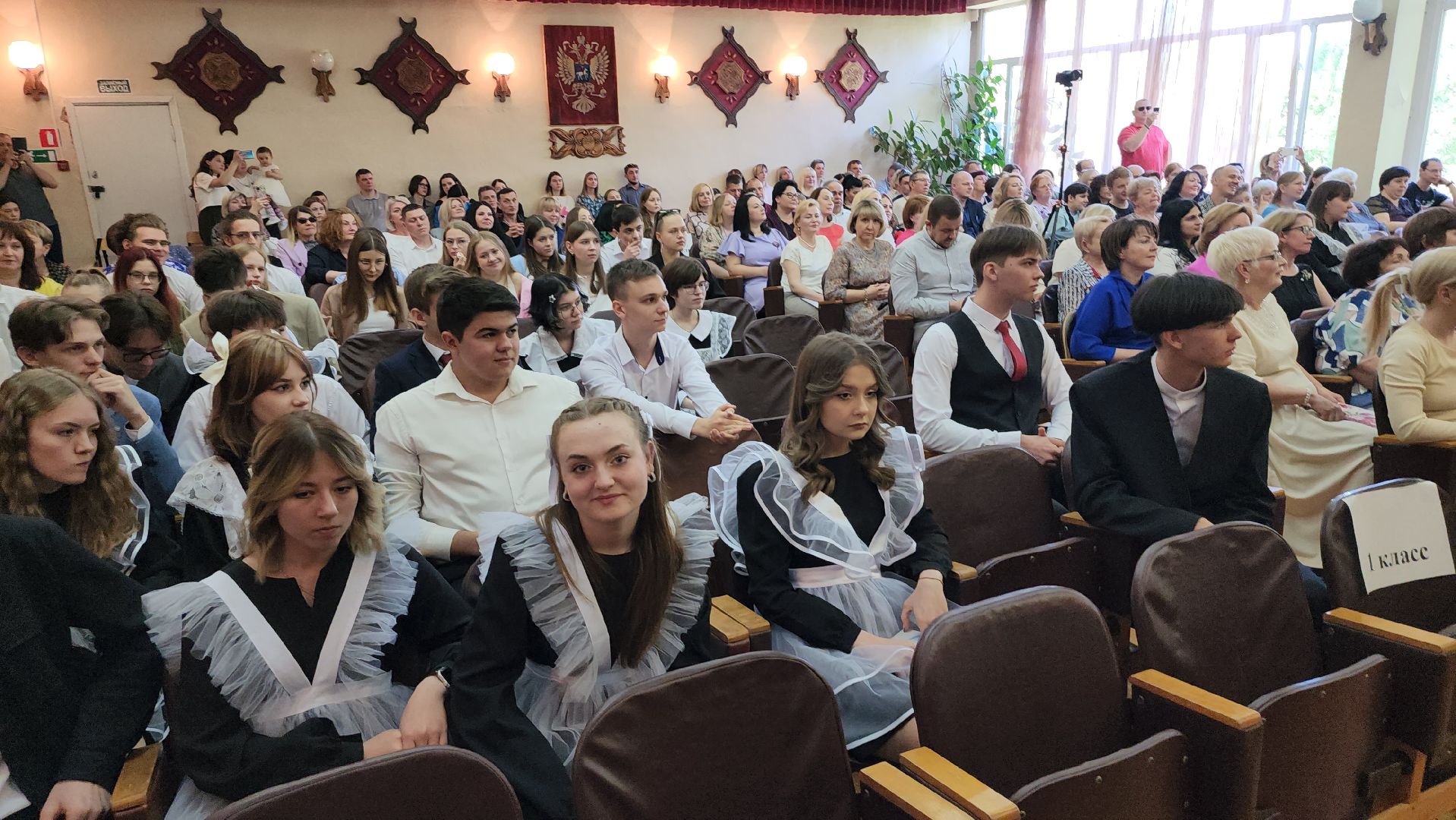 серпухов, школа 2, улица луначарского, последний звонок, выпускники 2024,