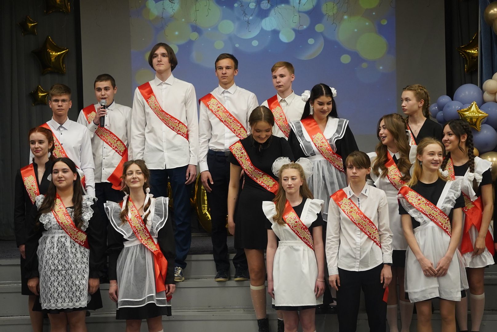 Школа, Последний звонок, 11 класс, Выпускной, Павловский Посад, Городской округ Павловский Посад, Образование,