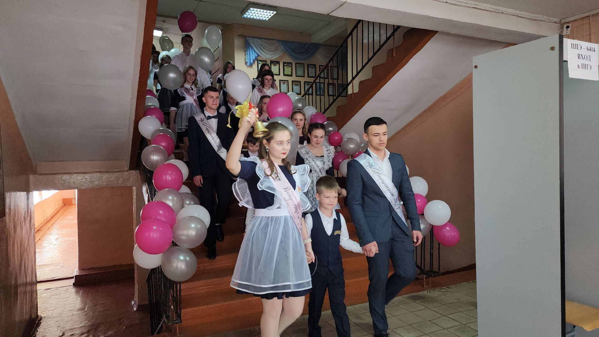 шатура, последний звонок, последний звонок 11 классы, школа 4,