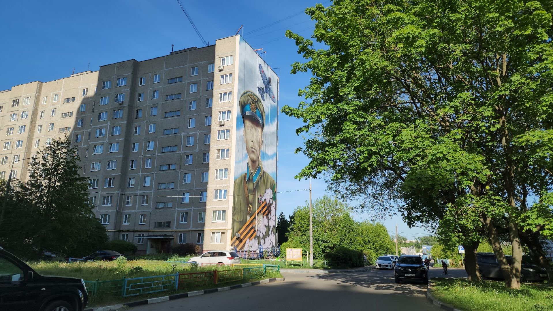 Подольск, Мурал, Талалихин, Портрет, Граффити,