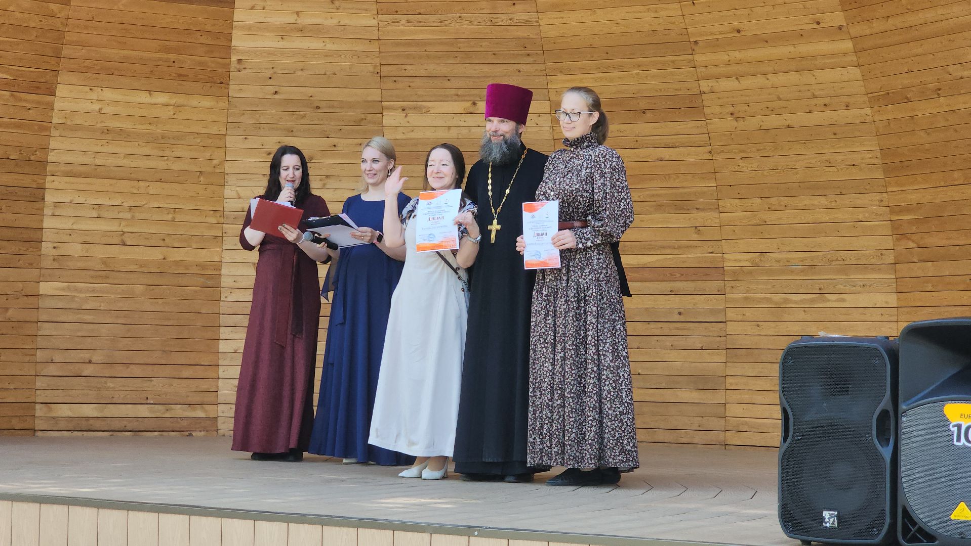 день славянской письменности, Парк Киово, Лобня,